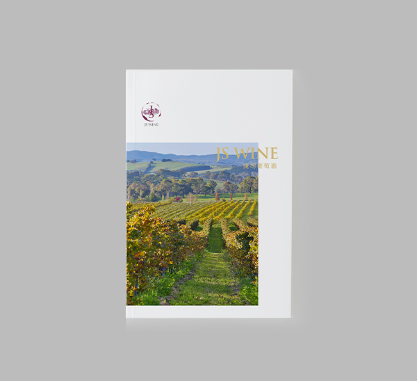 JS WINE 捷司 / 紅酒