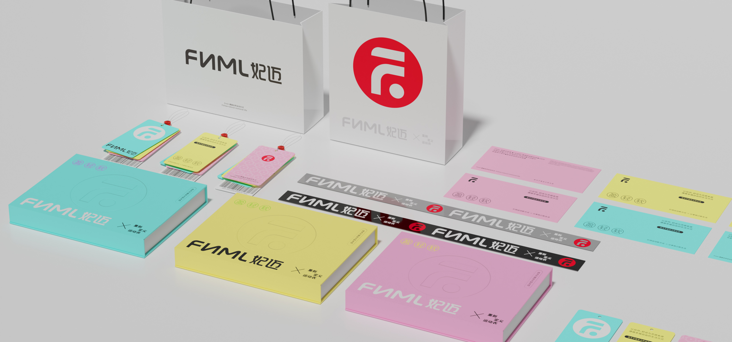杭州vi設(shè)計(jì)