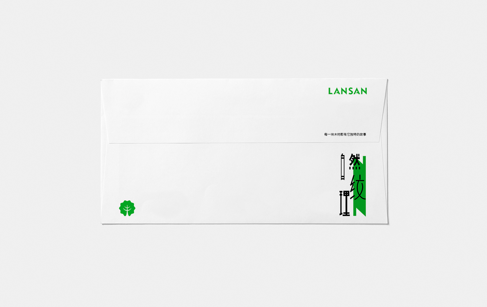 lansan-rgb-8.jpg