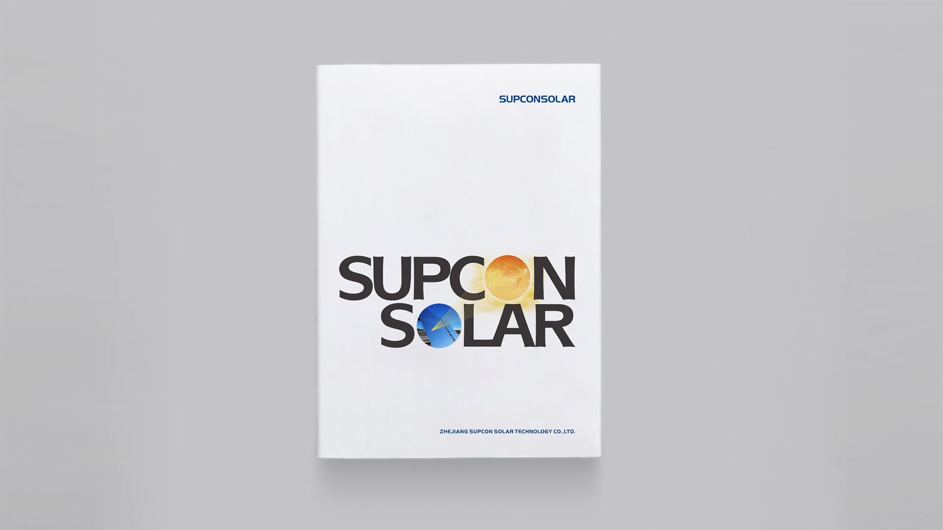 SUPCONSOLAR-畫冊-1.jpg