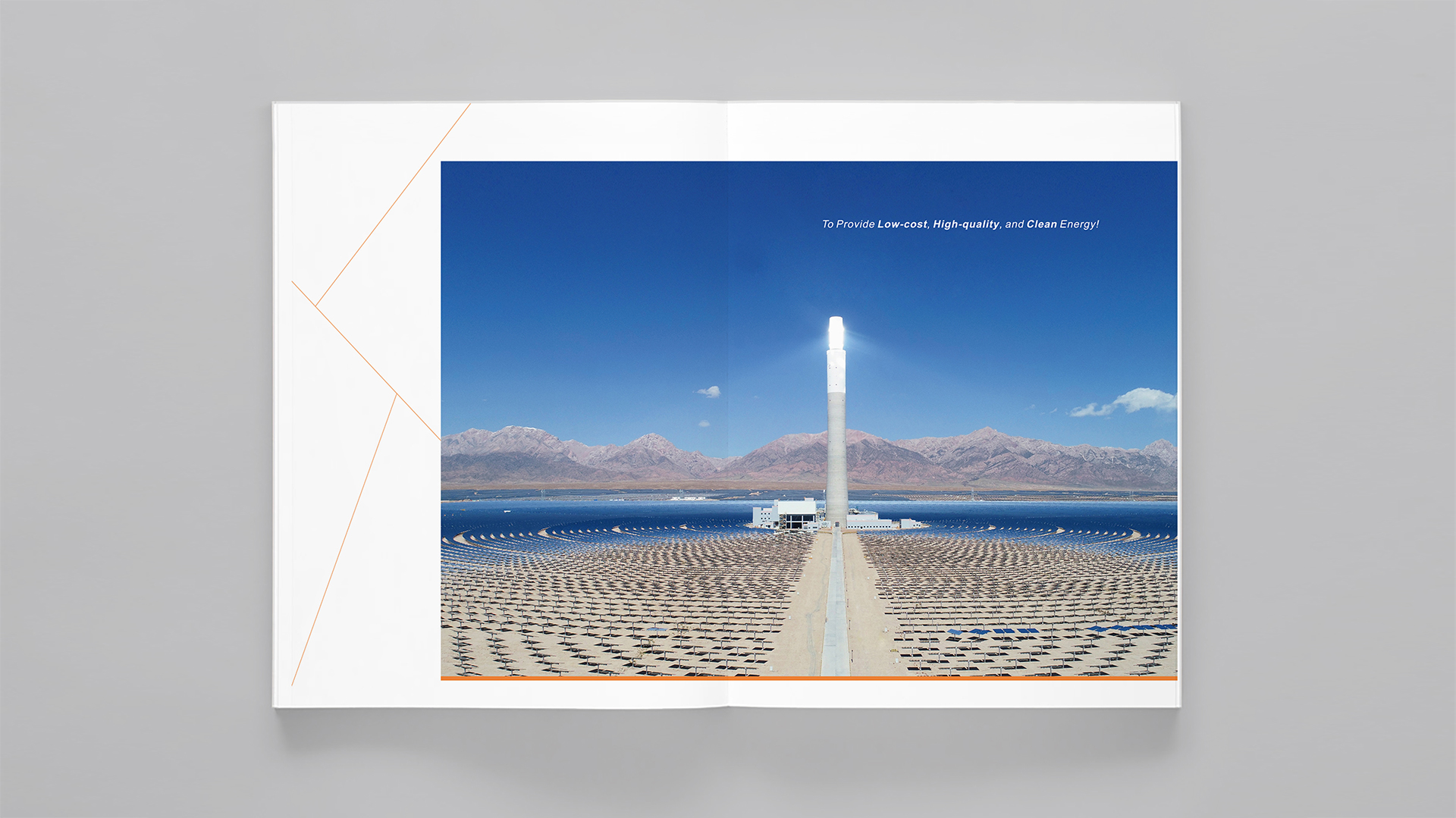 SUPCONSOLAR-畫冊-3.jpg