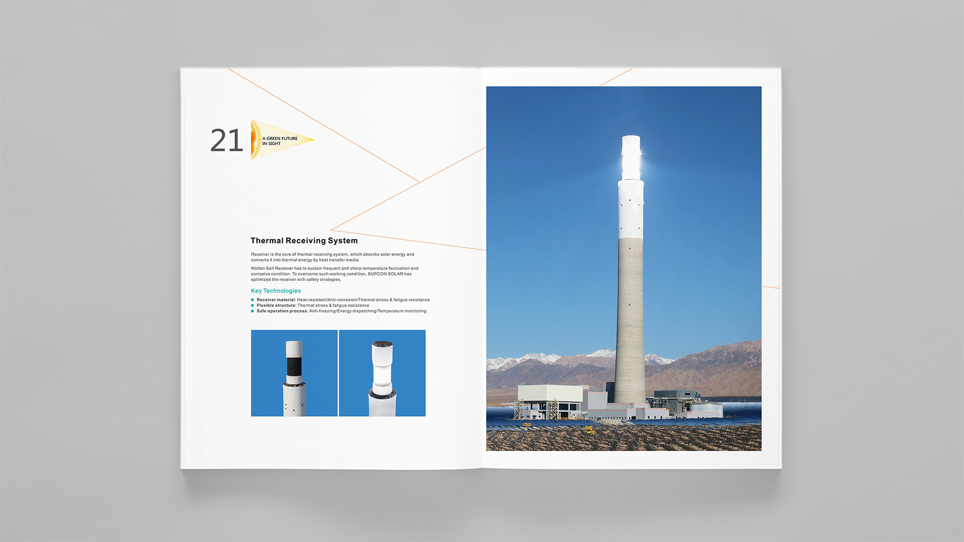SUPCONSOLAR-畫冊-11.jpg
